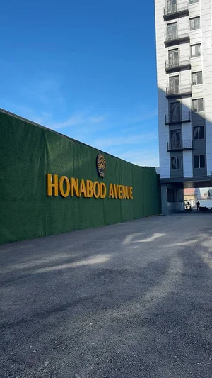 Фото 2 1-комн. квартира в Хонабод Авеню