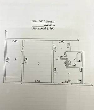 Фото 8 1-комн. квартира в Мирзо-Улугбекском районе