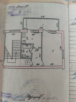 Фото 6 1-комн. квартира в Яшнабадском районе