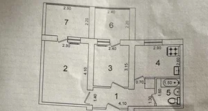 Фото 4 2-комн. квартира в ИМЗО