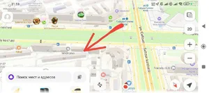 Фото 8 1-комн. квартира в Ганга