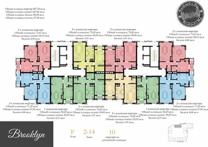 Фото 1 2-комн. квартира в Мирзо Улугбекском районе