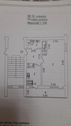 Фото 1 1-комн. Дом в Юнусабад
