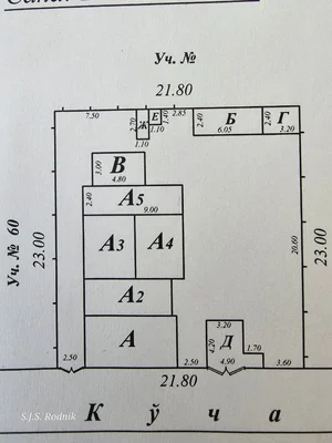 Фото 1 Участок в Мухтара Ашрафи