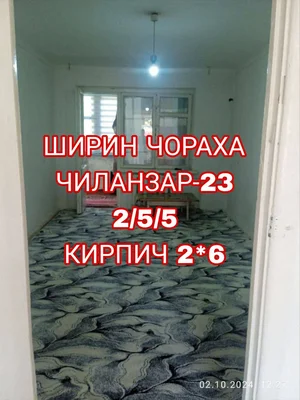 Фото 1 2-комн. квартира в Чиланзар-23