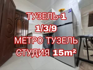 Фото 1 1-комн. квартира в Тузель-1