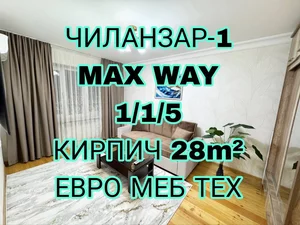 Фото 1 1-комн. квартира в Чиланзар-1