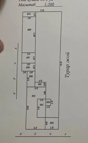 Фото 1 Участок в Мирзо-Улугбекском районе