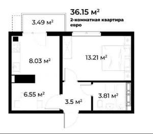 Фото 5 Квартира в Яшнабадском районе