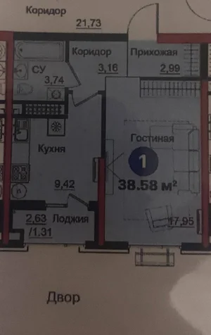 Фото 1 1-комн. квартира в YANGI BAXT