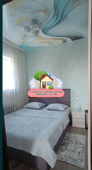 Фото 1 Квартира в Шимолий Олмазор