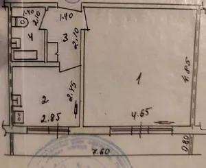 Фото 4 1-комн. квартира в Яшнабадском районе
