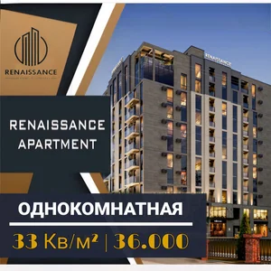 Фото 1 1-комн. квартира в Яшнабадском районе