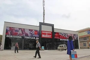 Фото 7 1-комн. квартира в Учтепинском районе