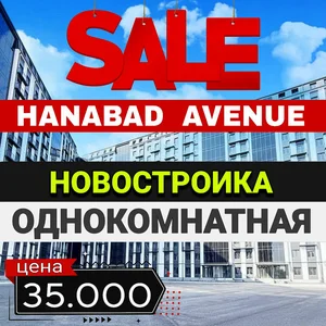 Фото 1 1-комн. квартира в Ж/К Hanabad Avenue