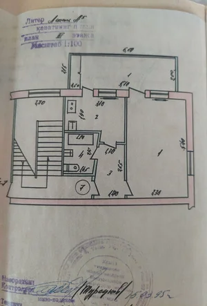 Фото 1 1-комн. квартира в Рисовый базар