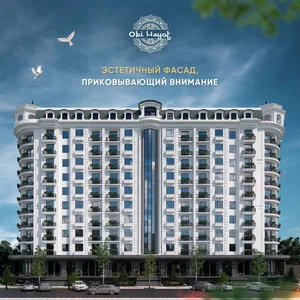 Фото 1 2-комн. квартира в Яшнабадский район