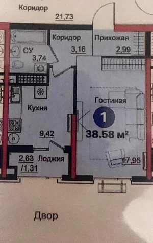 Фото 1 1-комн. квартира в Yangi Baxt