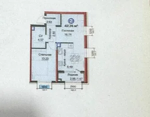 Фото 1 2-комн. квартира в NRG Yangi Baxt