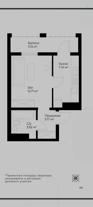 Фото 9 1-комн. квартира в Жилом комплексе Assalom Sohil