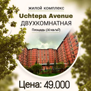 Фото 1 2-комн. квартира в Uchtepa Avenue