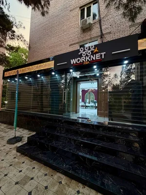 Фото 3 Коммерческая недвижимость в Шайхантохурском районе