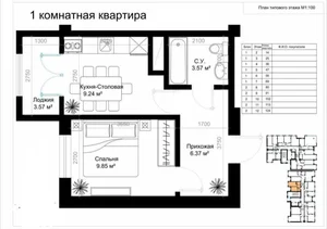 Фото 1 1-комн. квартира в Яшнабадском районе