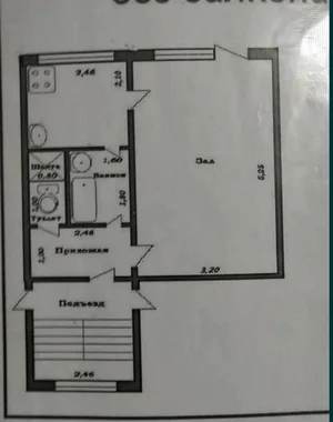 Фото 1 1-комн. квартира в Чилонзор