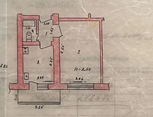 Фото 1 1-комн. квартира в Ялангач