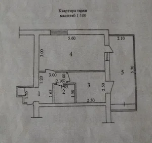 Фото 1 Квартира в Ялангаче