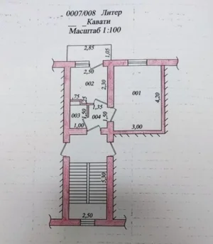 Фото 1 1-комн. квартира в Ялангаче