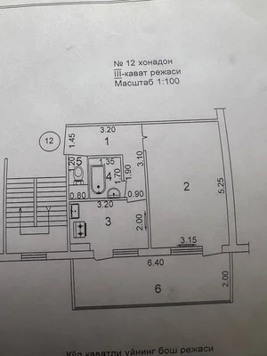 Фото 1 Квартира в М-Улугбекском районе