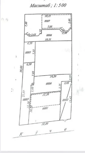 Фото 1 Дом в Кибрайском районе