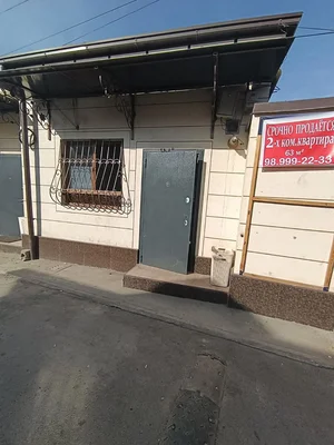 Фото 1 2-комн. квартира в Сергели