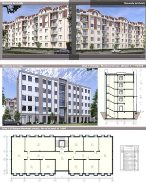 Фото 4 Участок в Загиатинском районе