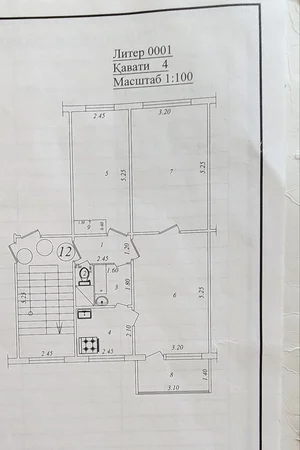 Фото 7 3-комн. квартира в Куйлюк 1