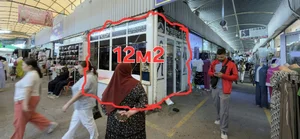 Фото 3 Коммерческое помещение в Шайхантахурском районе