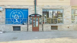 Фото 1 2-комн. квартира в Намазгах