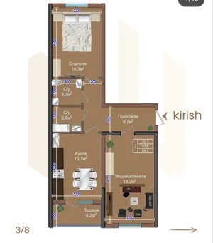 Фото 2 2-комн. квартира в Янгихает Сергели