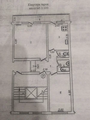 Фото 6 2-комн. квартира в Чайка Магазин