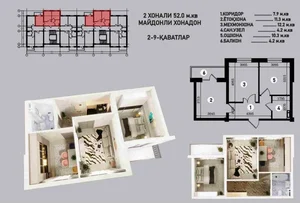 Фото 2 2-комн. квартира в Алмазарском районе