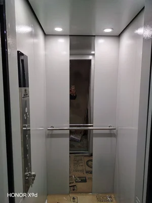 Фото 6 3-комн. квартира в районе