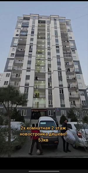 Фото 1 2-комн. квартира в Мотрит